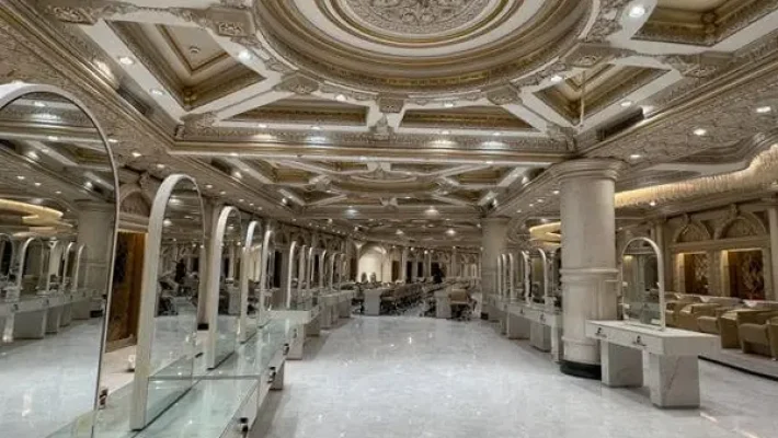 ارایشگاه چم