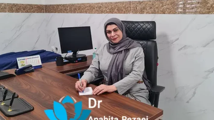 روانپزشک-آناهیتا-رضائی-(اشرفی-اصفهانی)