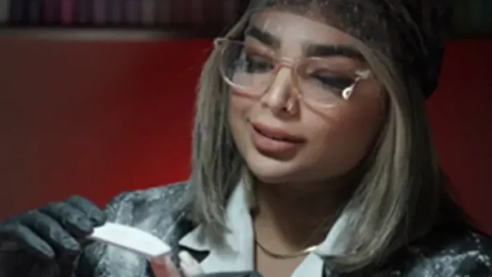 سالن هلگا-بیوتی