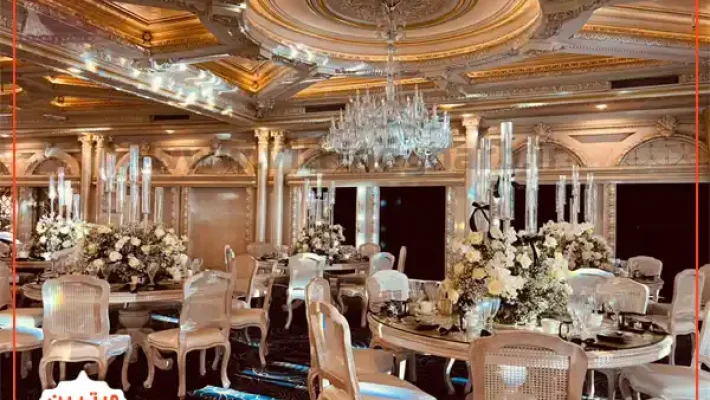 مجموعه شمعدان