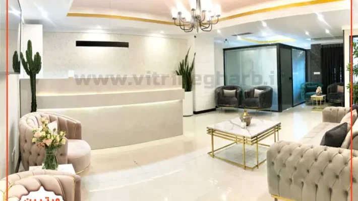 مرکز-لیزر-رزت-(مرزداران)