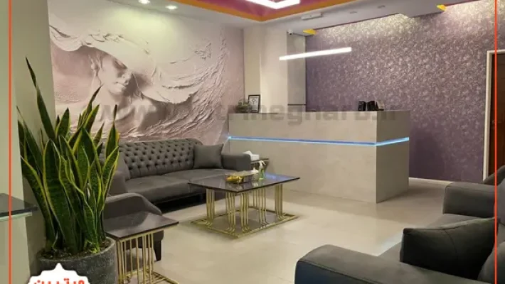 مرکز-لیزر-پرتو-(شهرک-غرب)