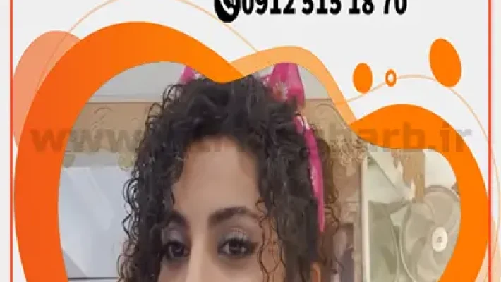 مرکز موی سیمین