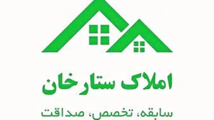 مسکن-ستارخان