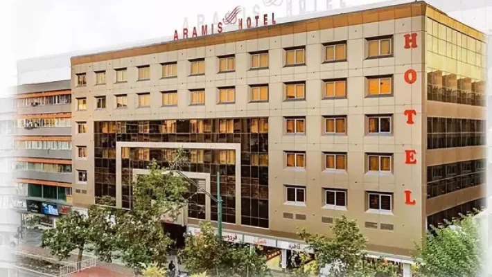 هتل-آرامیس-تهران-(ولیعصر)