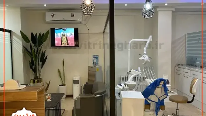 کلینیک-دندانپزشکی-زاگرس-(اکباتان)