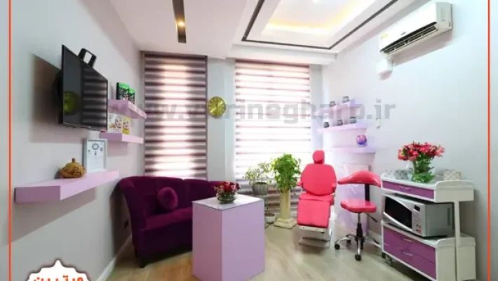 کلینیک-زیبایی-بلومون